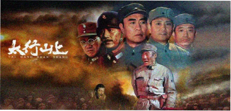 白天鹅影视本周主推悬疑剧集长夜灯塔海报